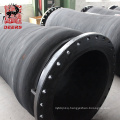 High quality discharge dredge hose for cutter suction dredger